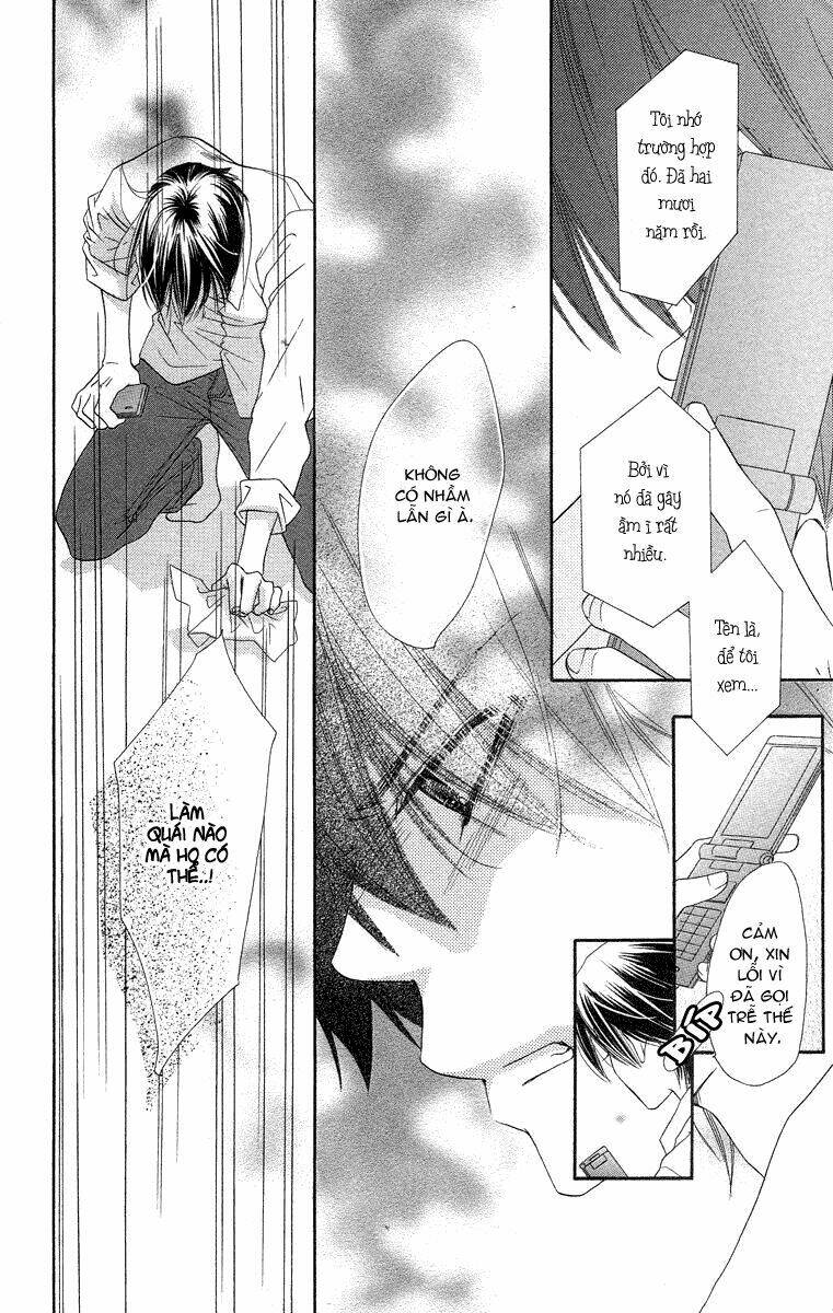 sora log chapter 10 34