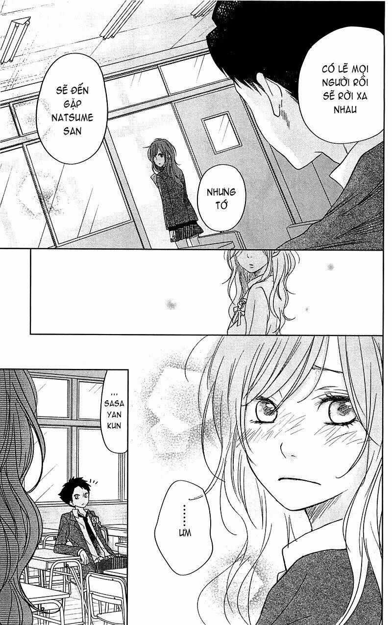 tonari no kaibutsu-kun chapter 48 16