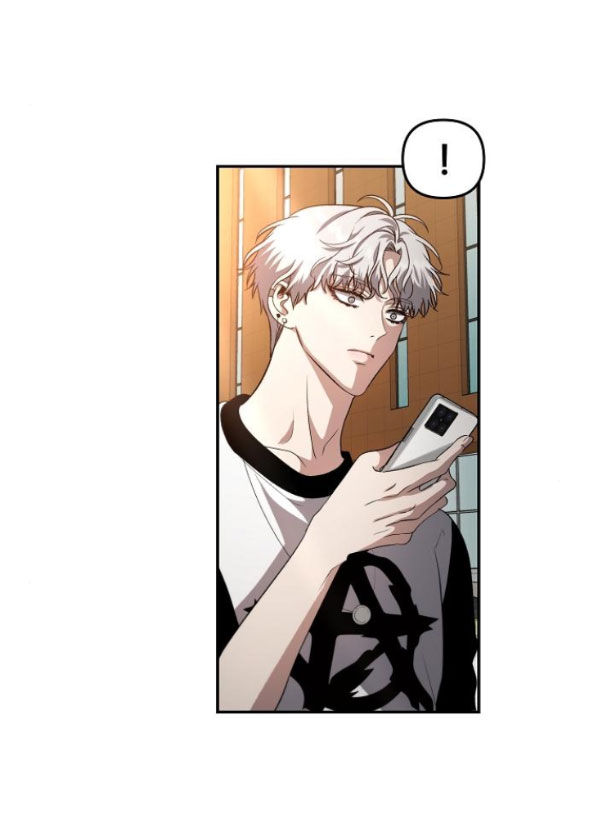 Tự Do Trong Mơ chapter 65.1 30