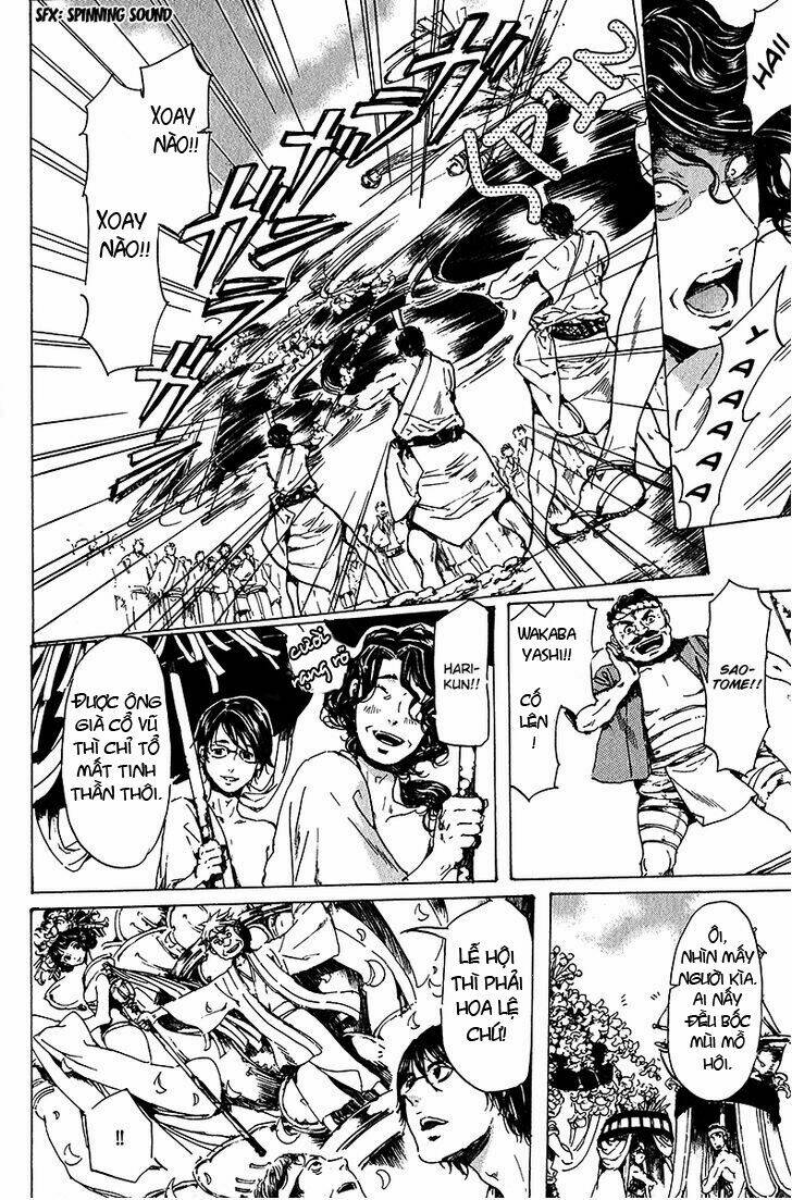 adekan chapter 20 23