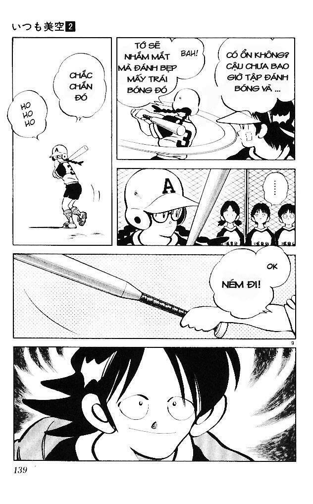 itsumo misora chapter 17 9