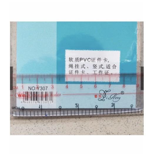 Bảng tên dẻo No:Y-307  bán