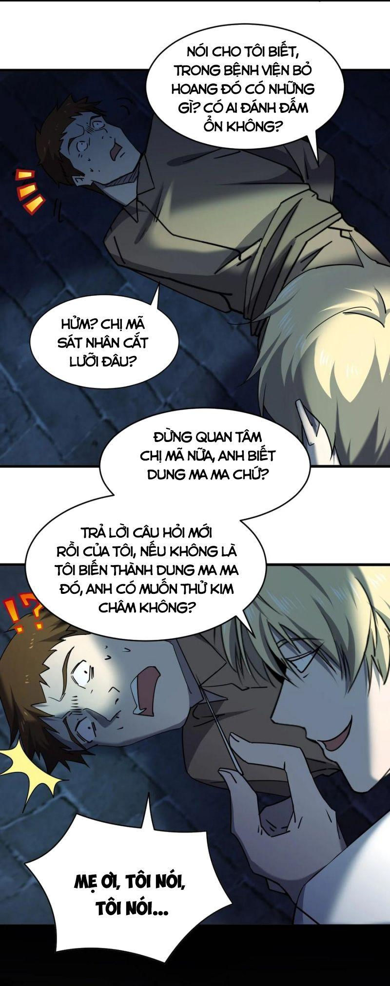 đừng hiểu lầm, tôi mới là người bị hại! chapter 69 3