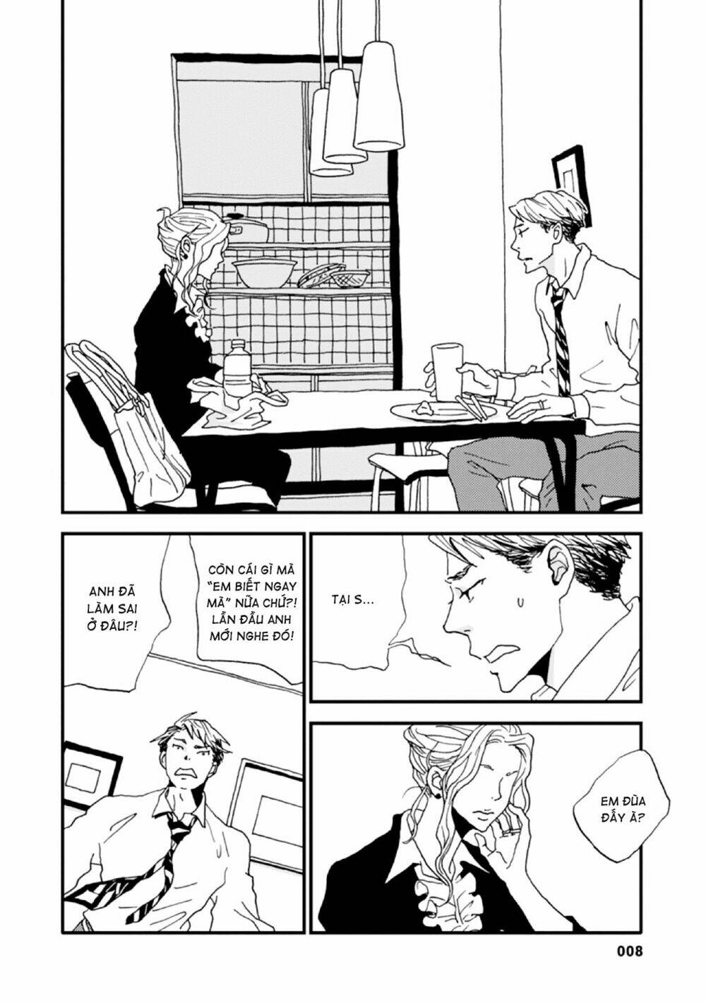 the trigger chapter 1 10