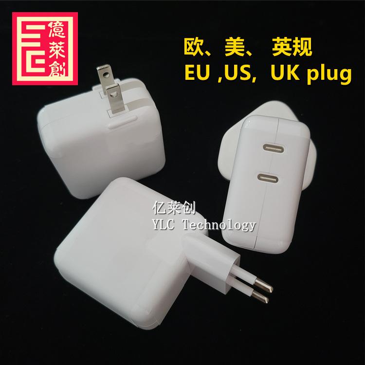 Vận Chuyển Nhanh 35W Dual PD USB C Điện Thoại Di Động Sạc Máy Tính Bảng Cho iPhone 14 13 PD Sạc Nhanh Tiêu Chuẩn Châu Âu đầu Sạc