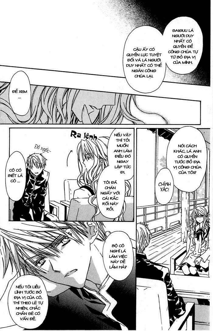 hakuou no sono chapter 3 13