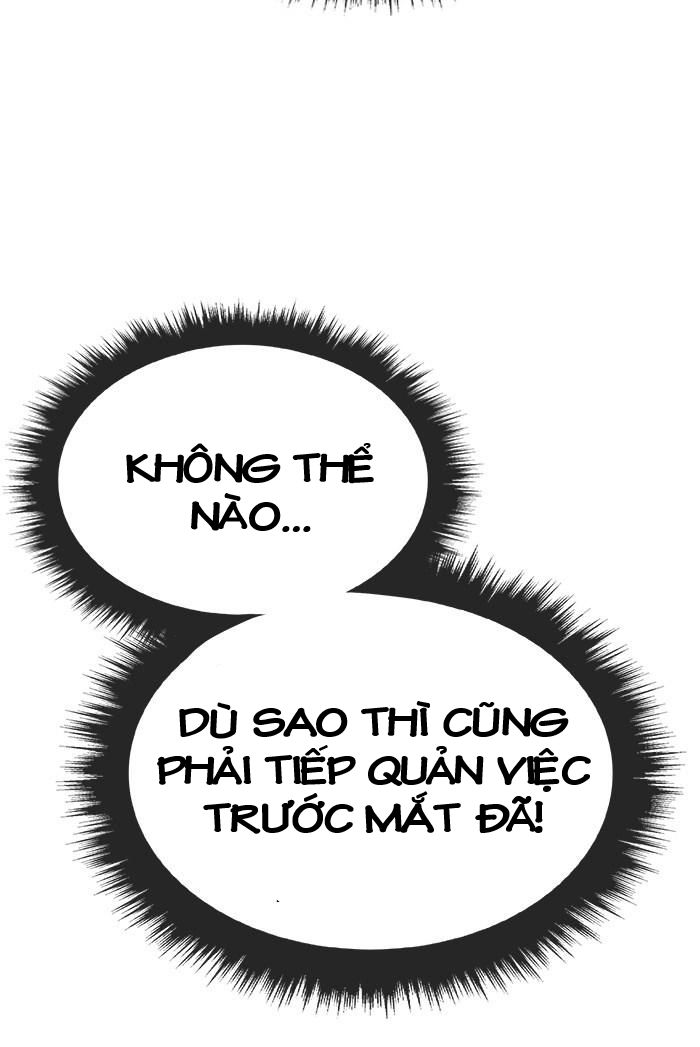 change (jinyuan) ss2 chapter 34 7