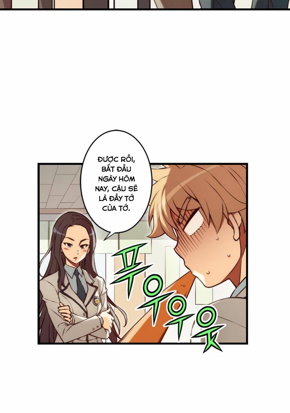 cohabitation with the fiancee chapter 86 24