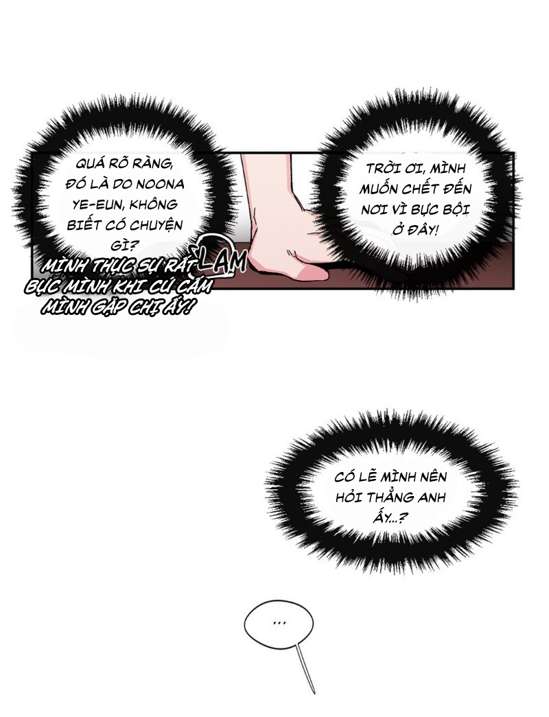 s flower chapter 18.2 8