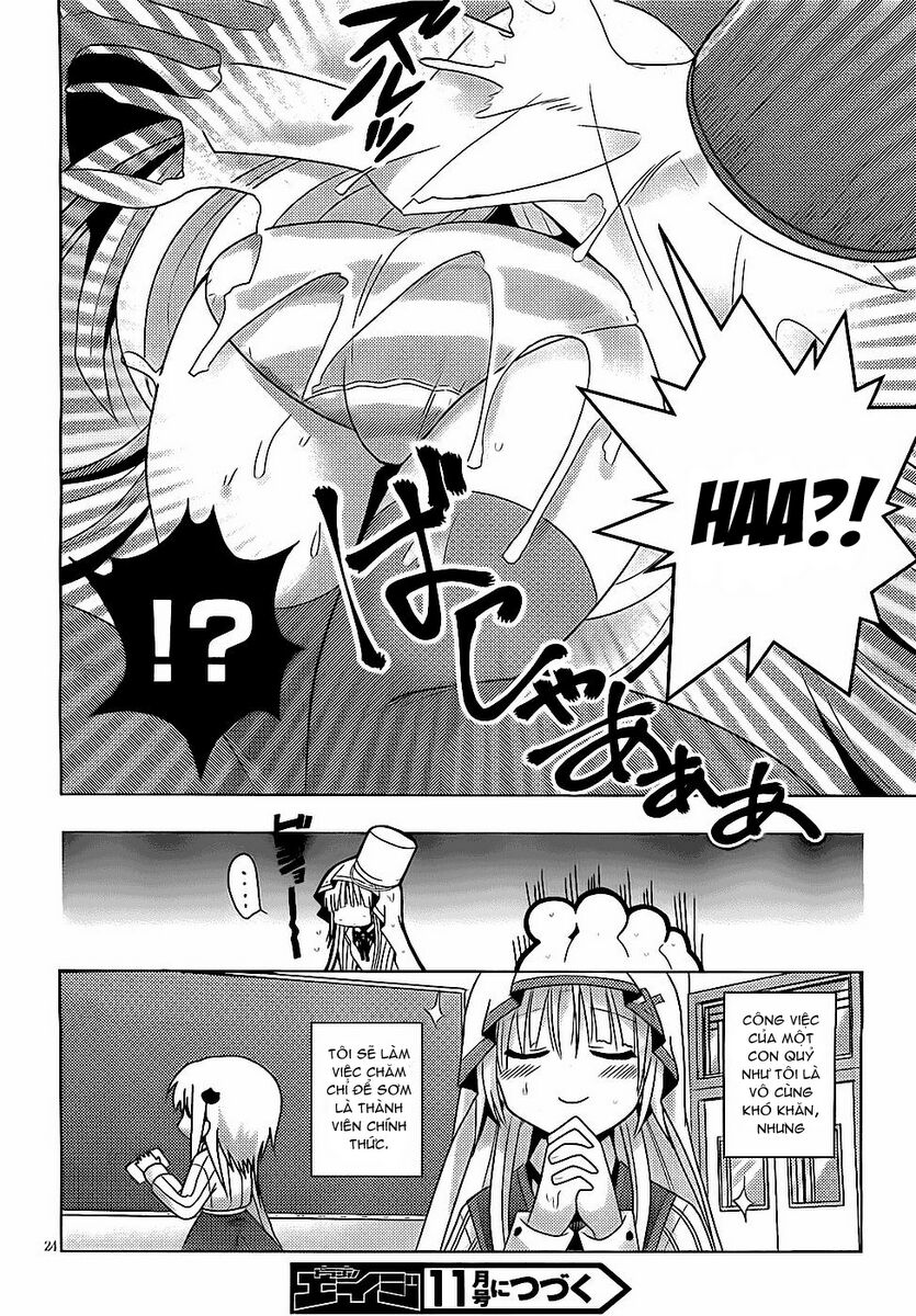 high school dxd: aashia & koneko himitsu no keiyaku!? chapter 1 24