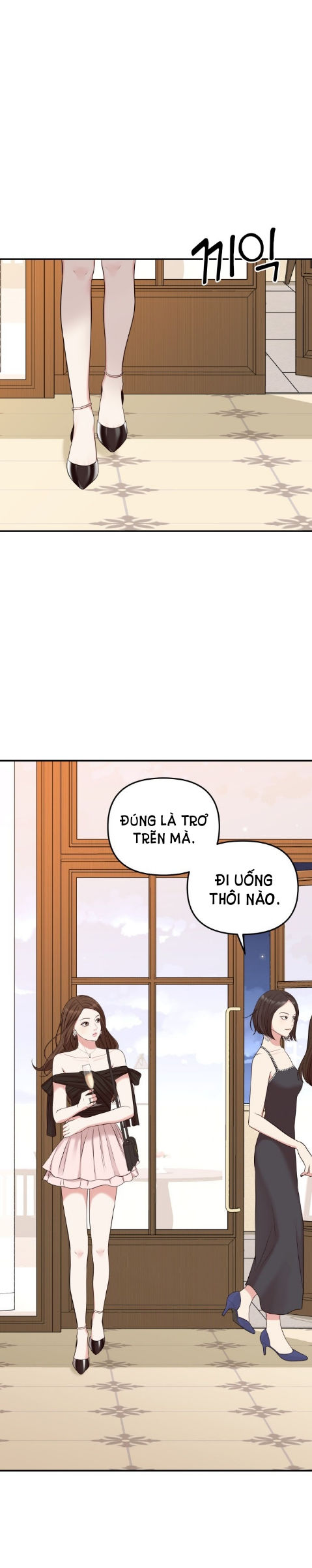 gửi em người đánh cắp những vì sao - to you who swallowed a star chapter 43.1 25