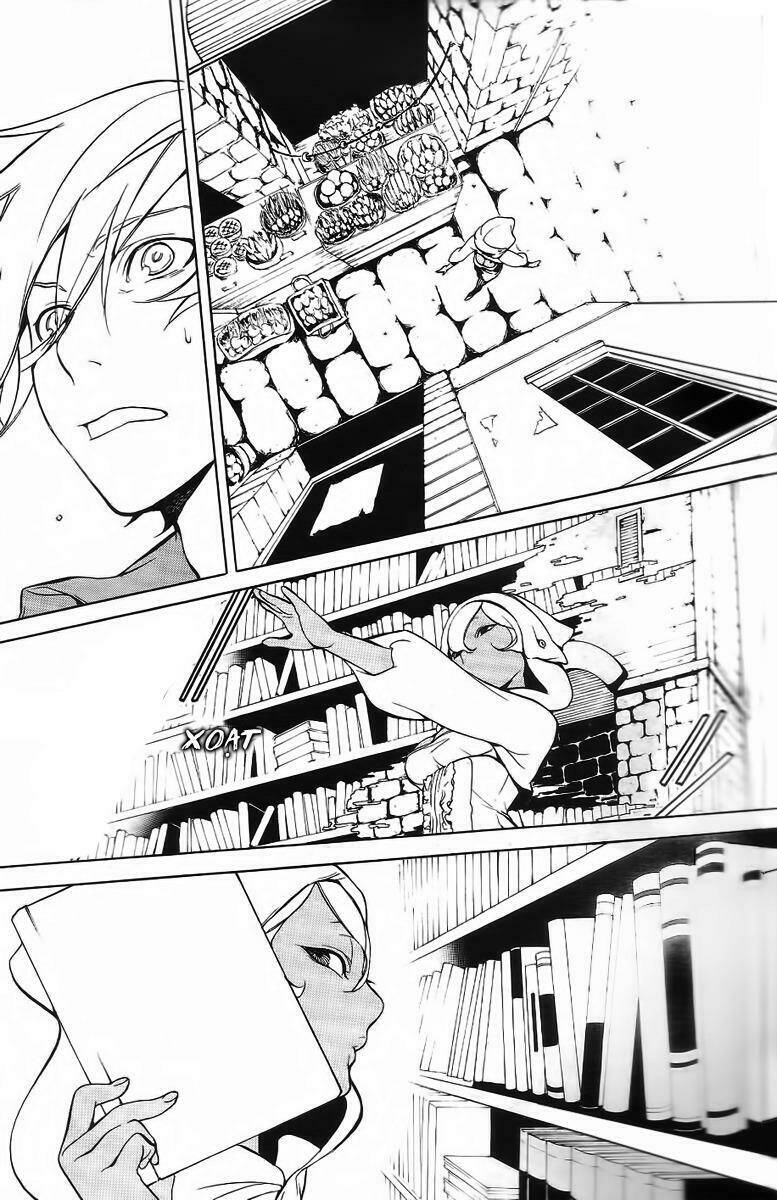 are you alice? chapter 17 17