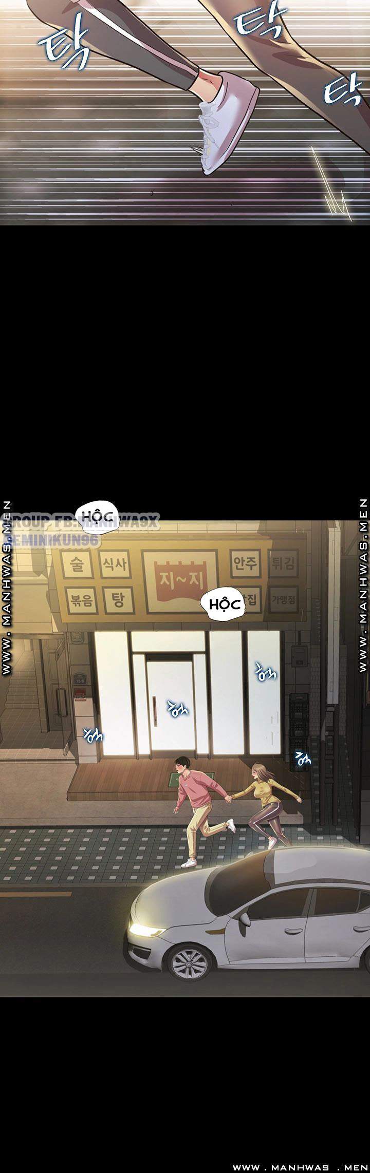 bạn gái của bạn tôi chapter 94 16