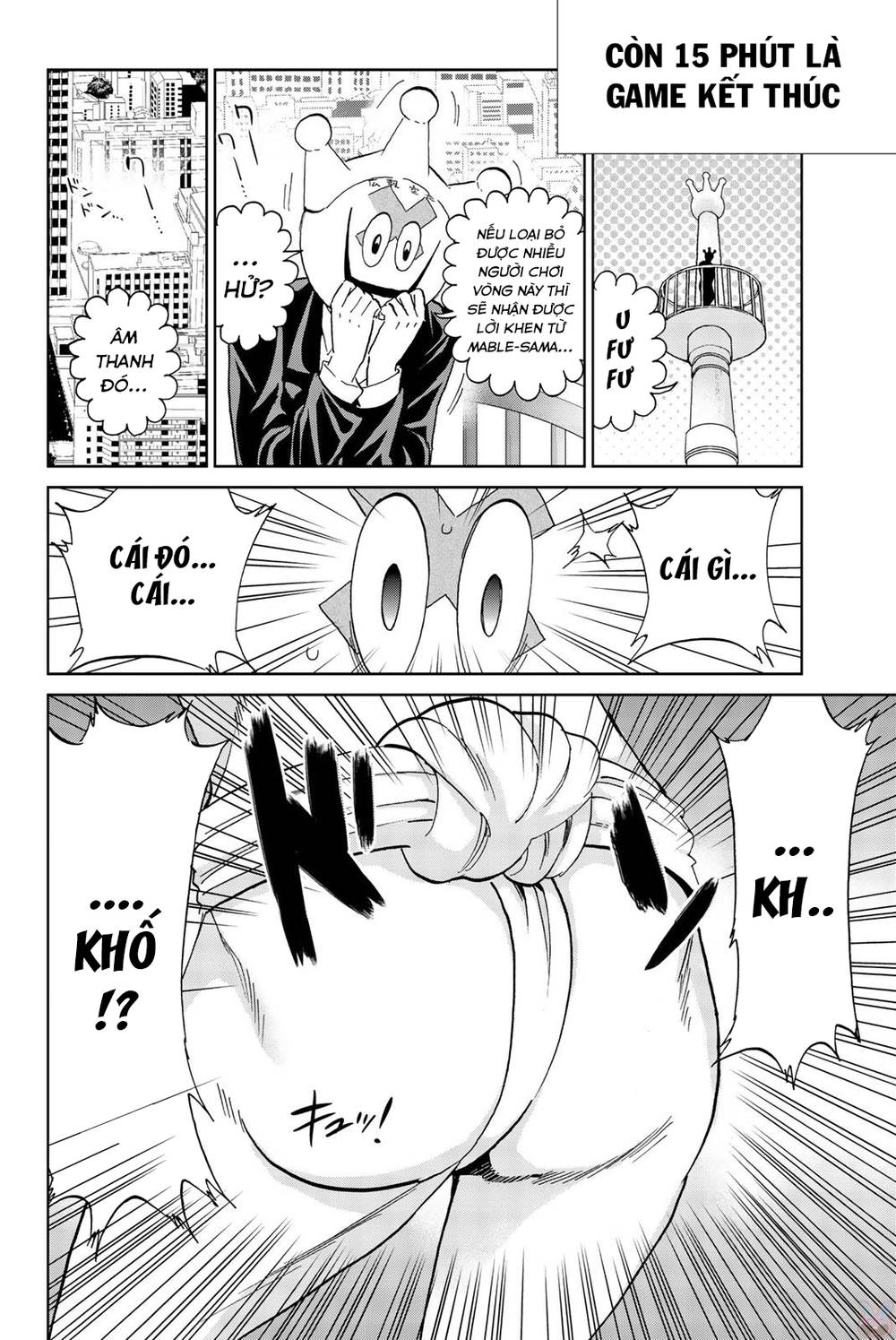 real account ii chapter 136.5 7