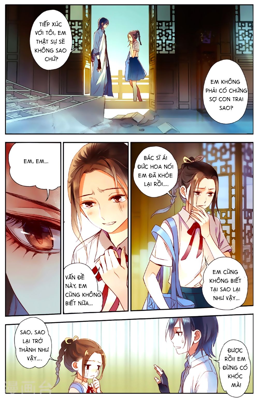 Lệnh Cấm Nghị Tộc 2 Ẩn Diện Trấn chapter 7 - Trang 1