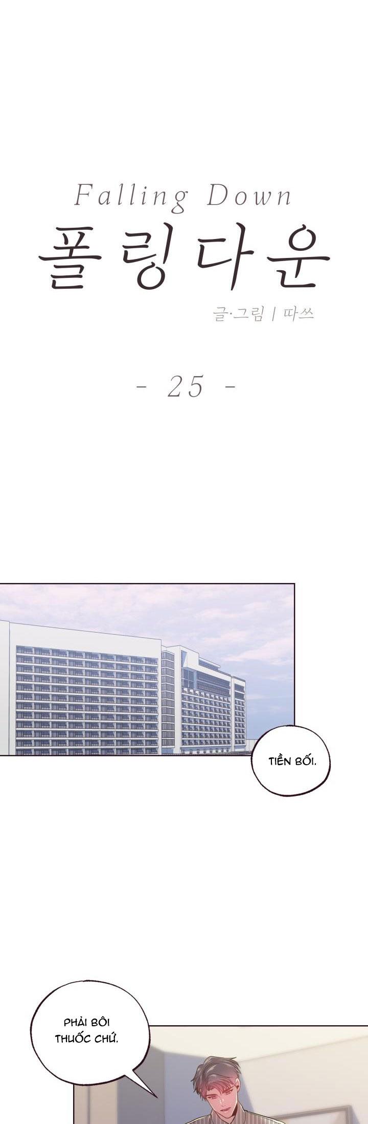 falling down chapter 25 12