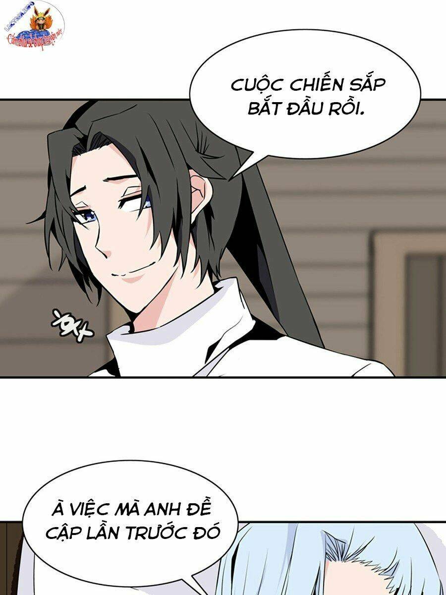ảo mộng vương chapter 49 26