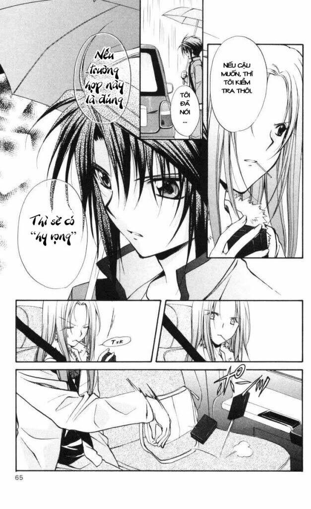 spiral: suiri no kizuna chapter 63 27