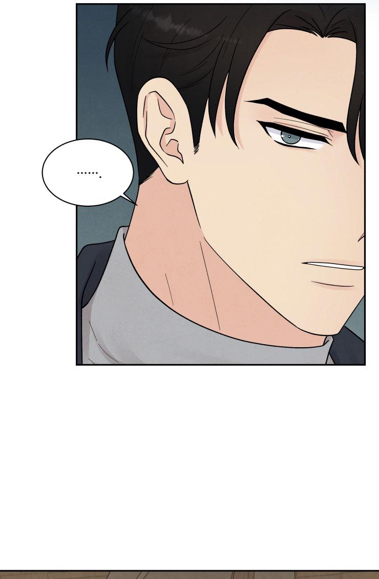 nếu không là định mệnh thì là gì? chapter 12 48