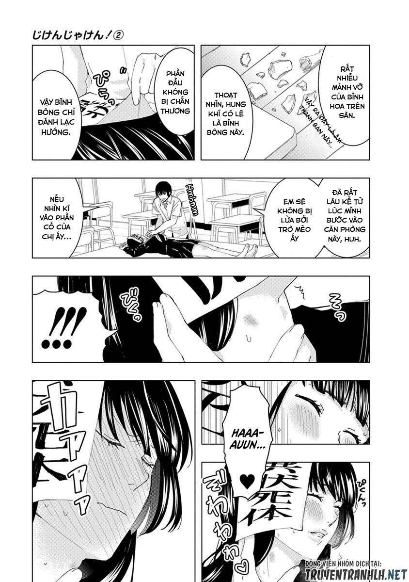 jiken jaken! chapter 19 10