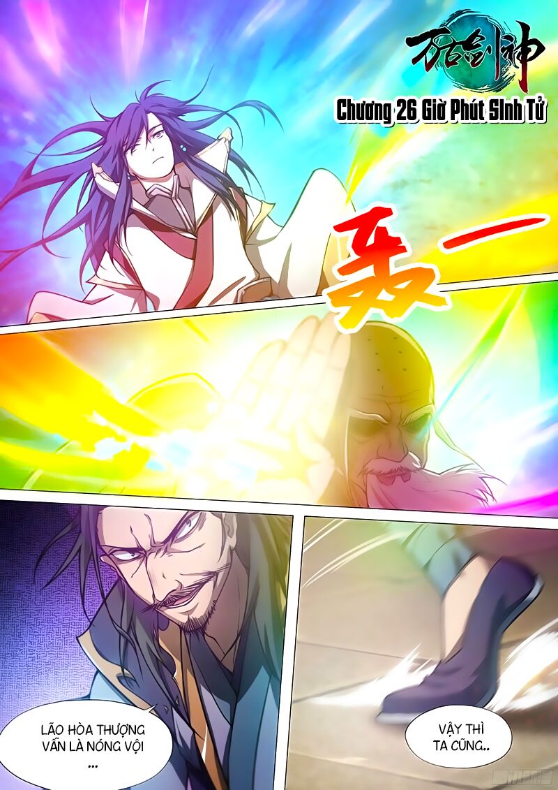 vạn cổ kiếm thần chapter 26 1
