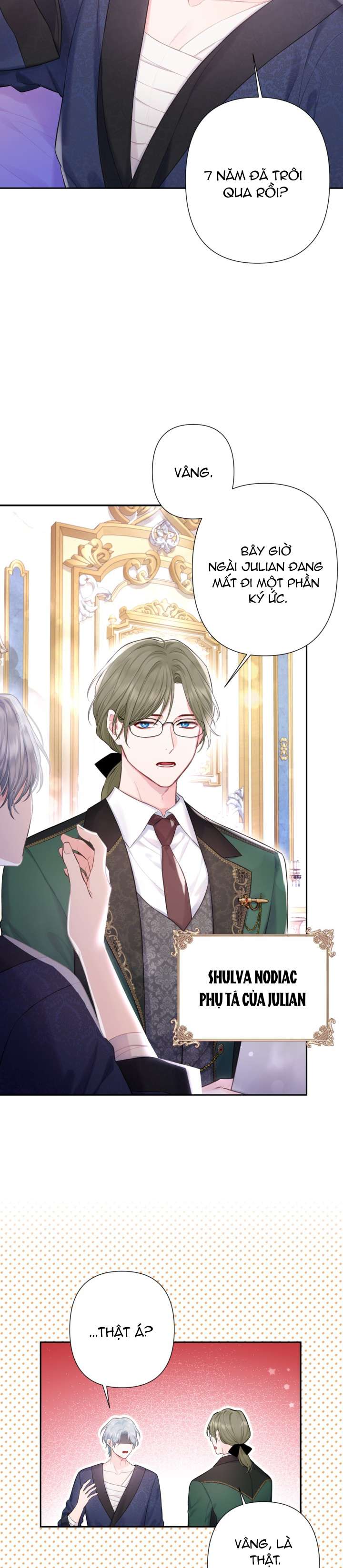 anh trai mạnh nhất của tôi đã mất trí nhớ chapter 2 21