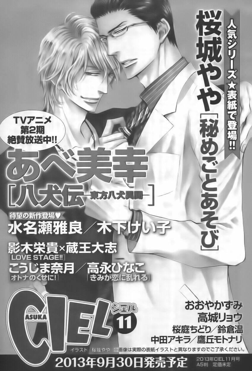 tôi muốn biết thêm về anh... có được không? chapter 12 34