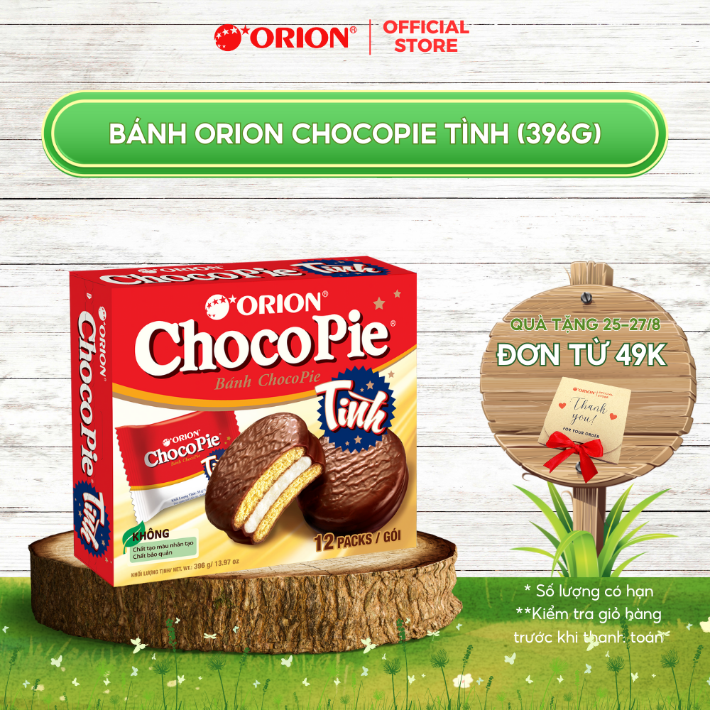 Hộp 12 gói bánh Orion CHOCOPIE TÌNH vị truyền thống (396G)