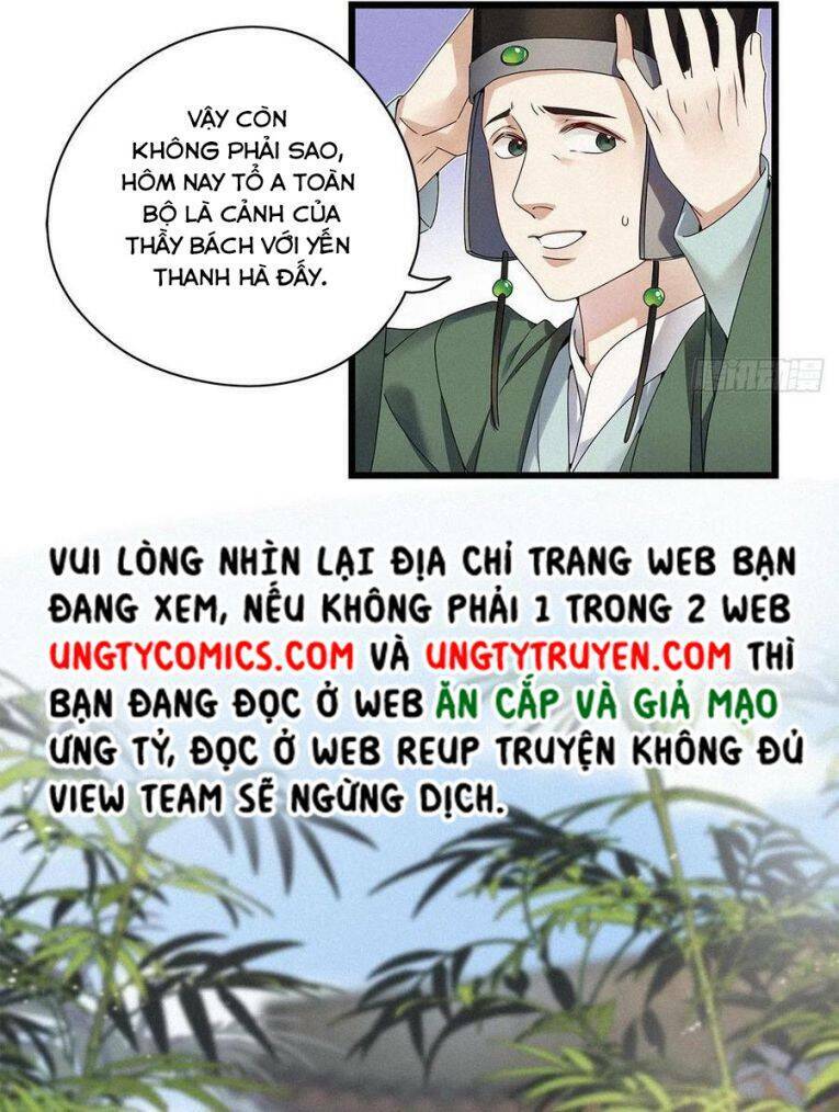 thỉnh quân nhập quái chapter 32 4