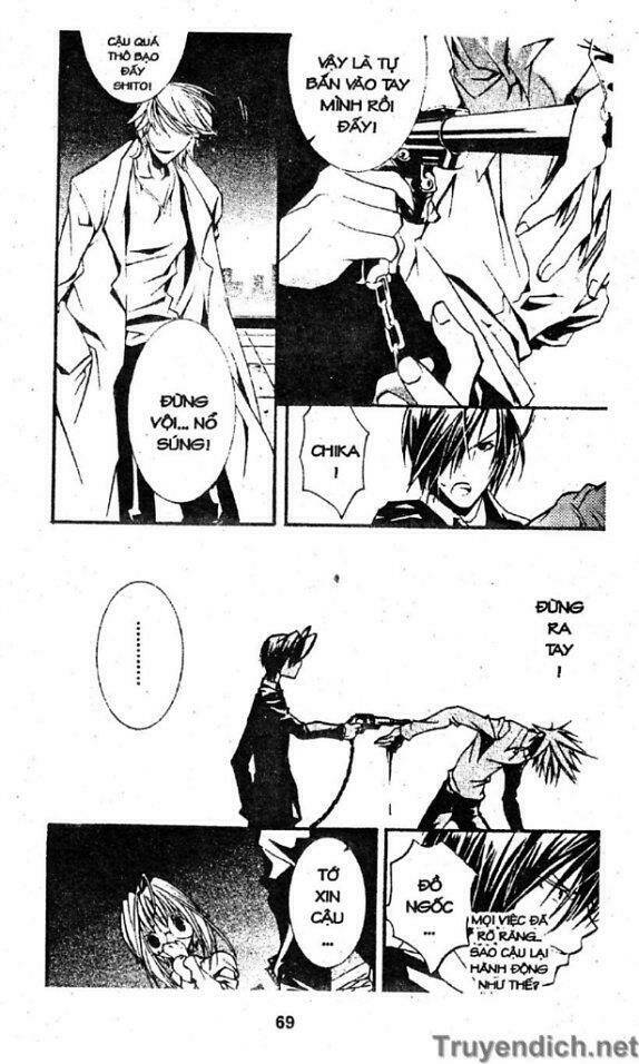 zombie-loan chapter 16 5