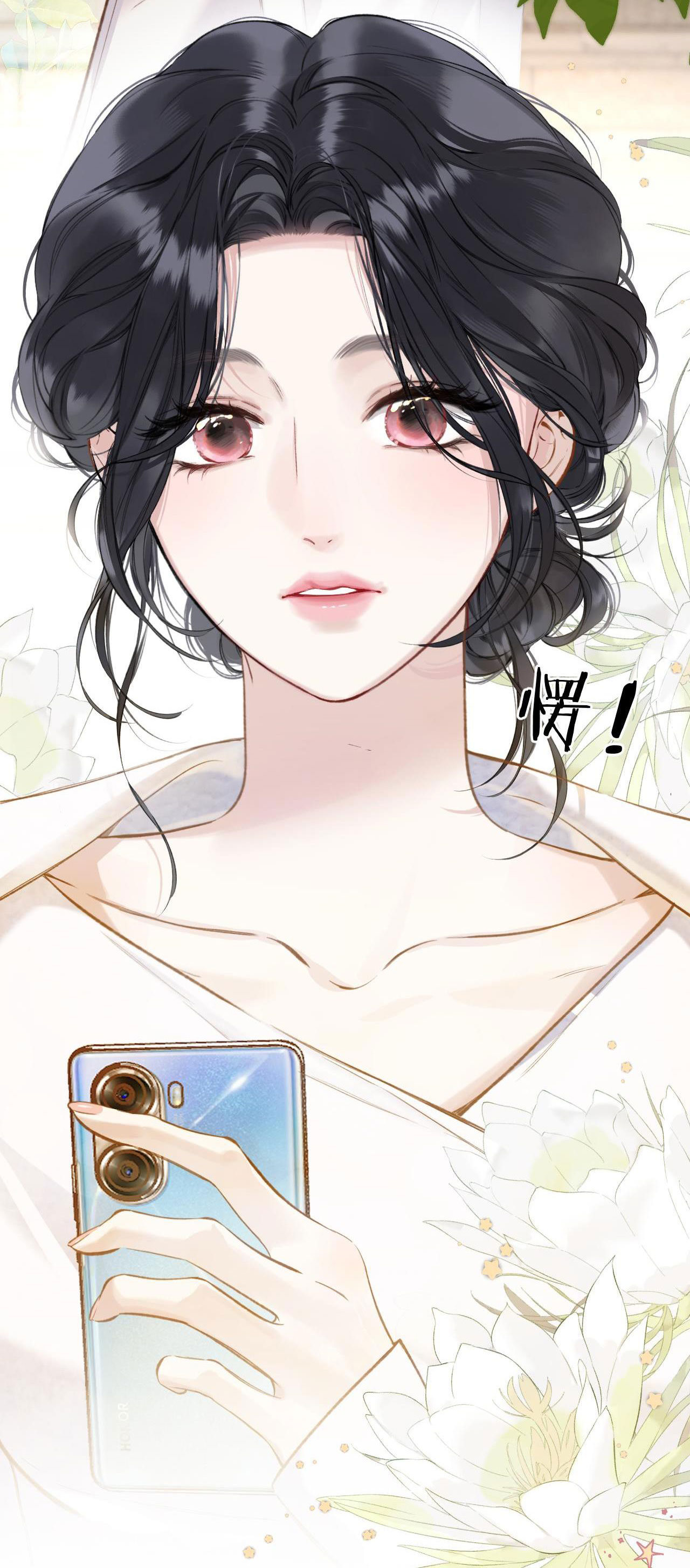 Trêu Nhầm chapter 28.2 27