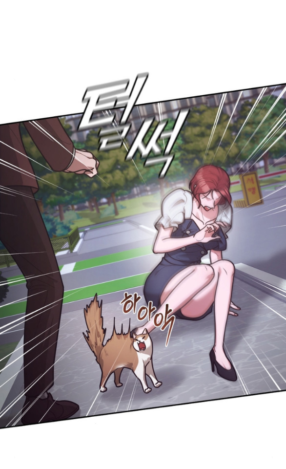 Tham Lam chapter 45.2 - Trang 22