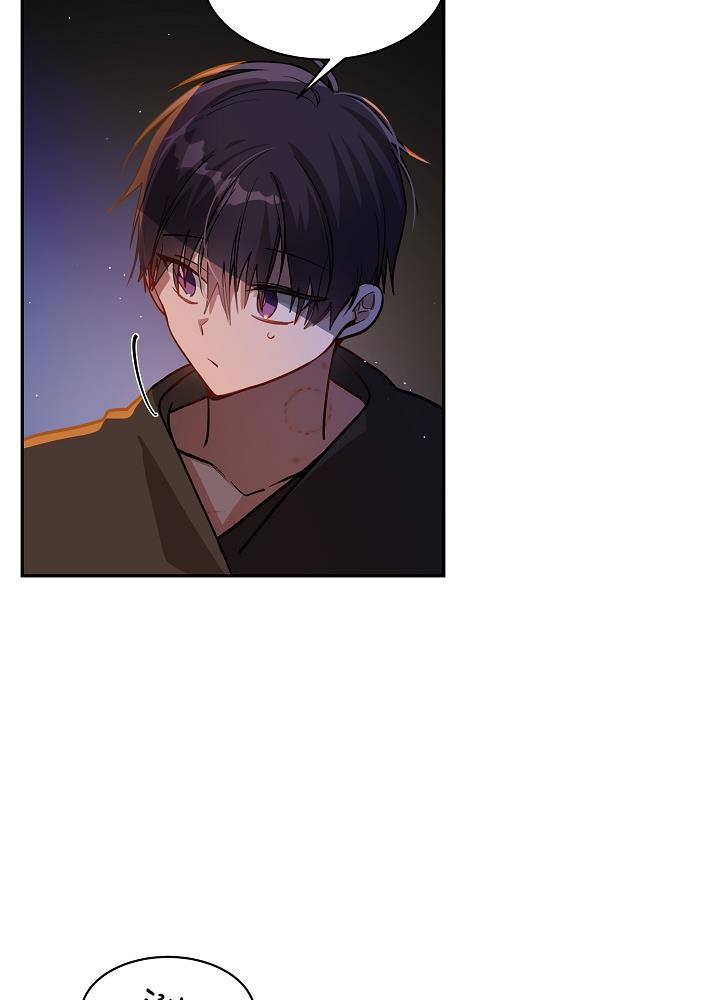 moralless chapter 21 67