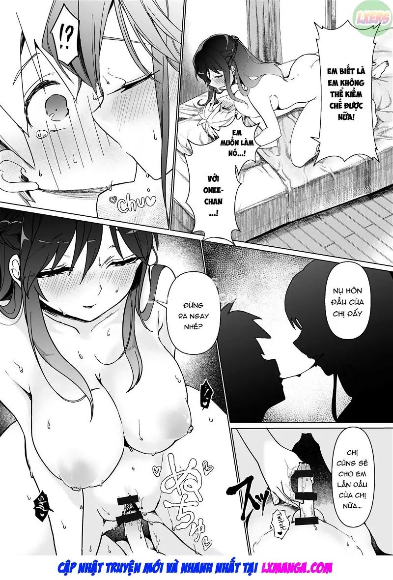 onee-chan no semen server chapter 0 31