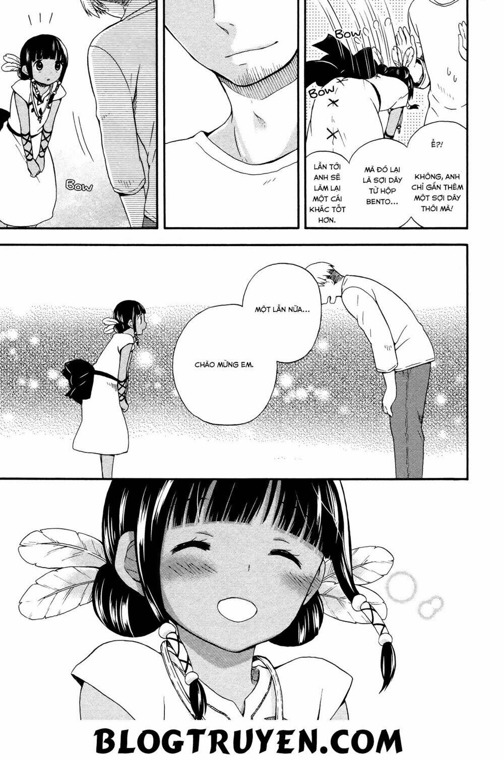 sui youbi chapter 1 26