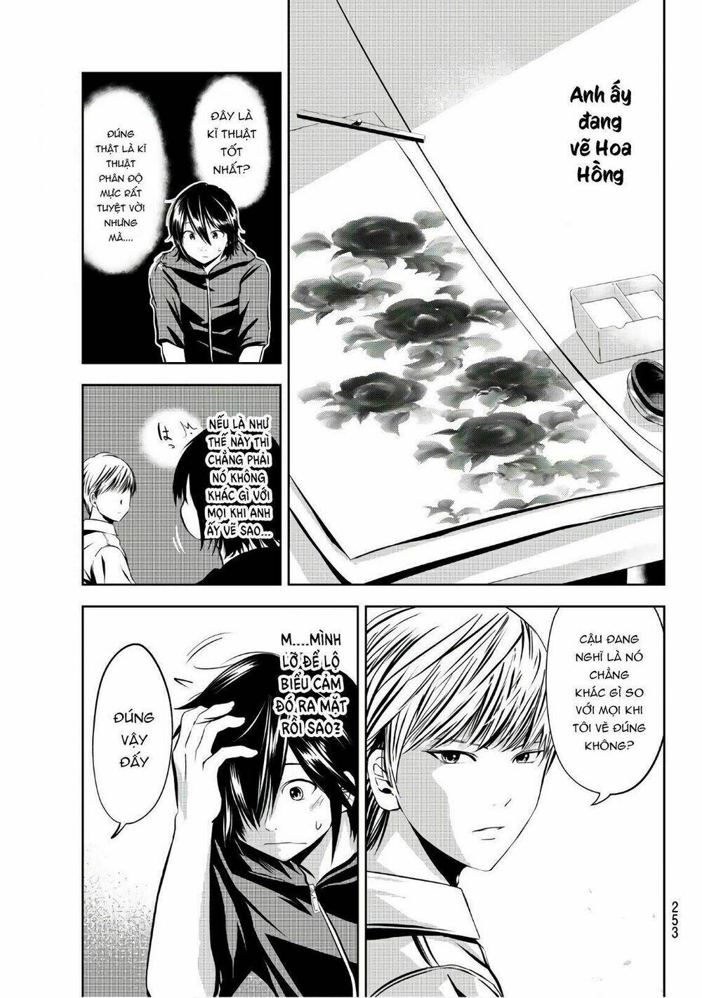 sen wa, boku wo egaku chapter 18 7