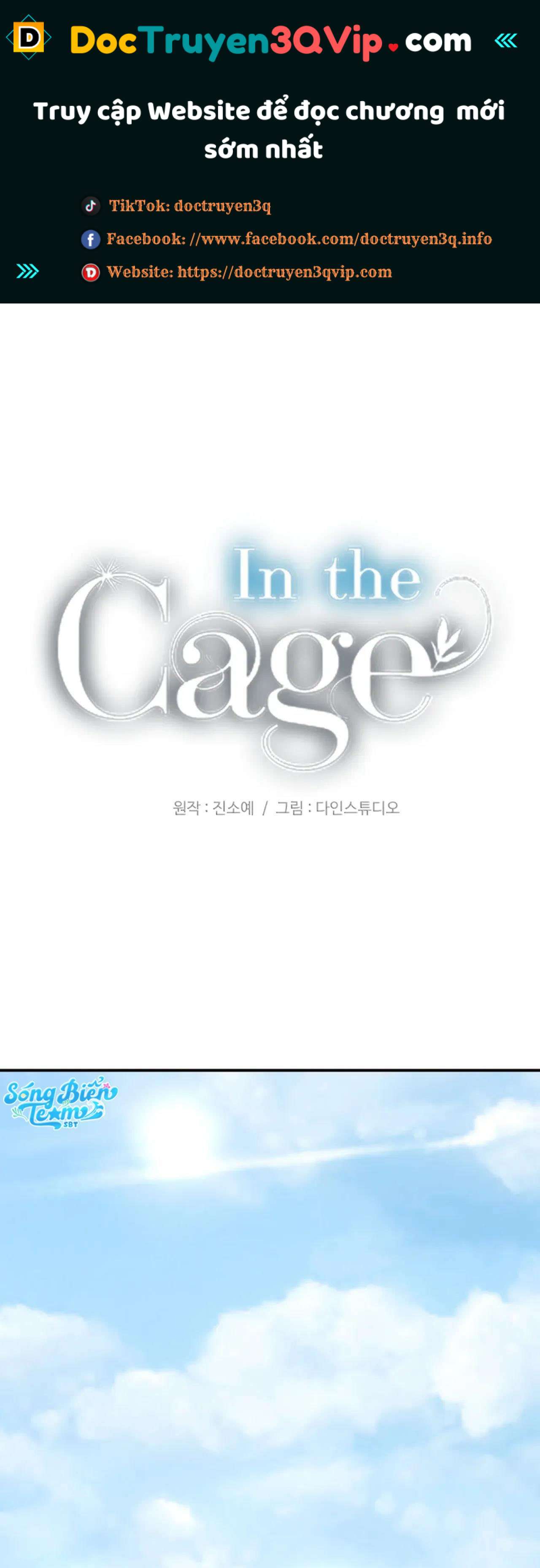 [18+] trong lồng chapter 1 1