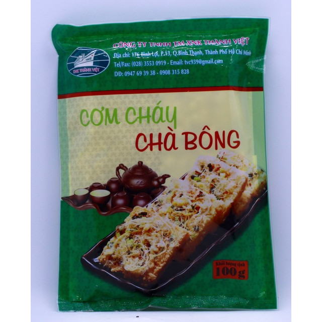 Cơm Cháy Chà Bông 100g