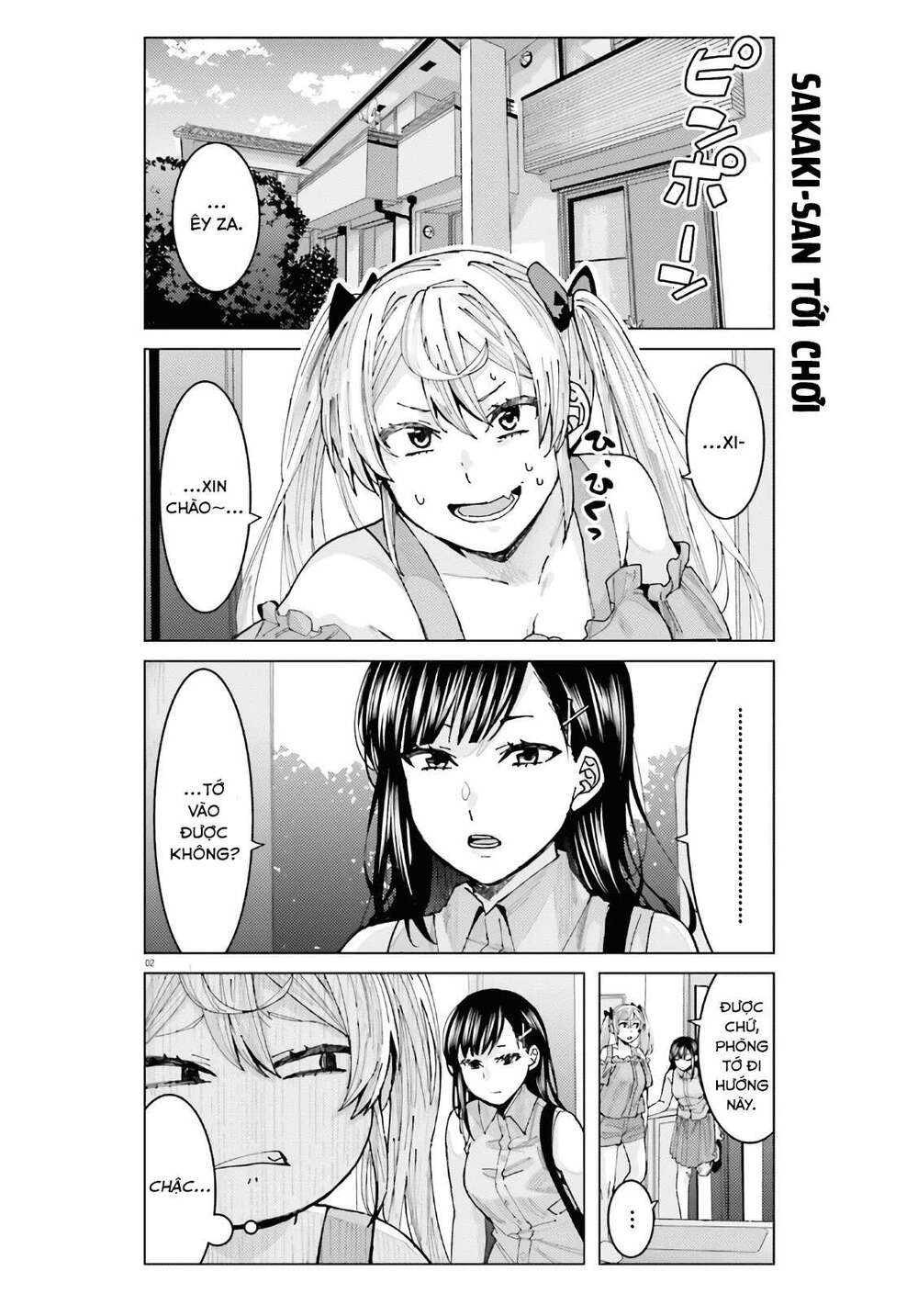himegasaki sakurako wa kyoumo fubin kawaii! chapter 5 3