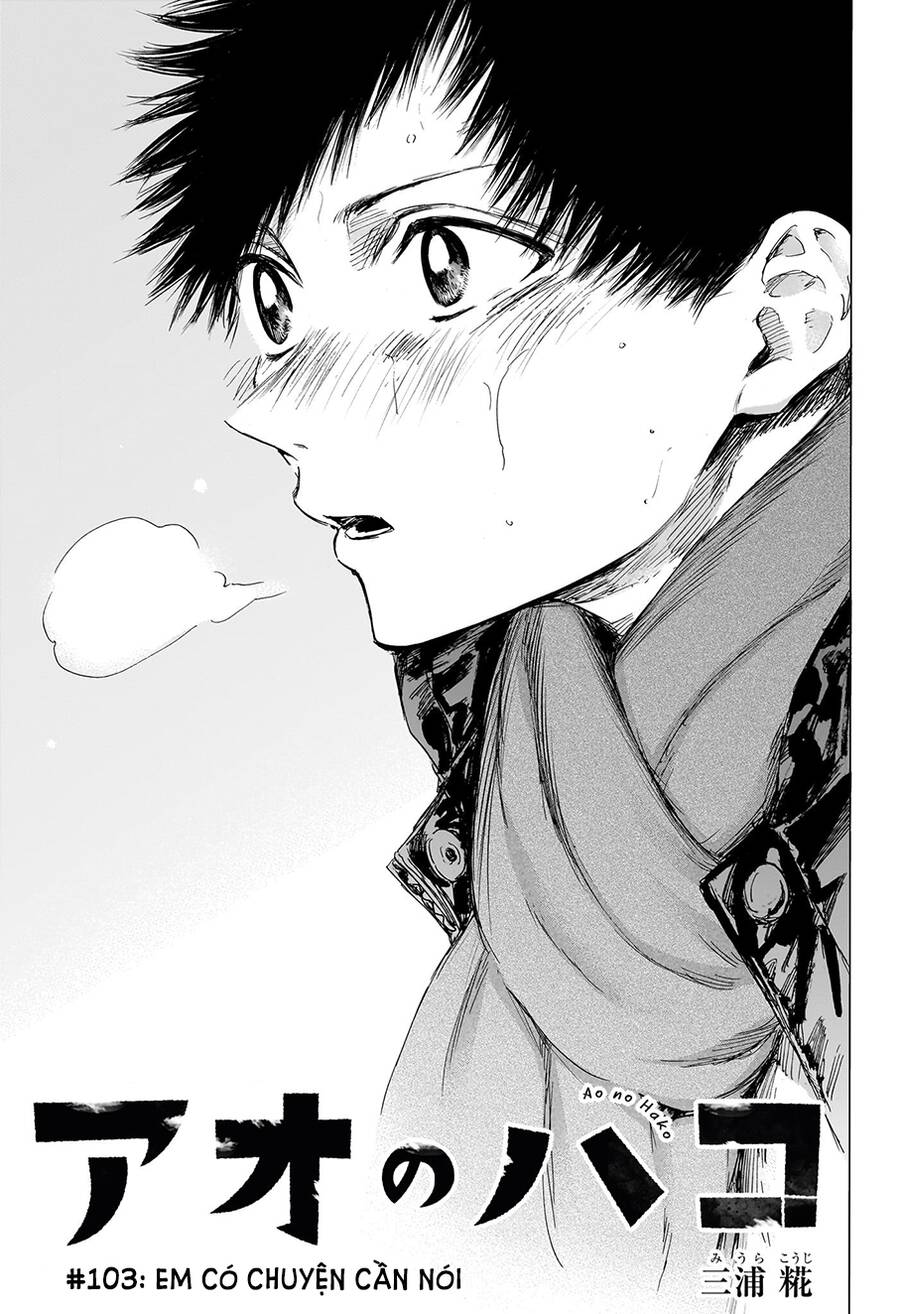 blue box chapter 103 1