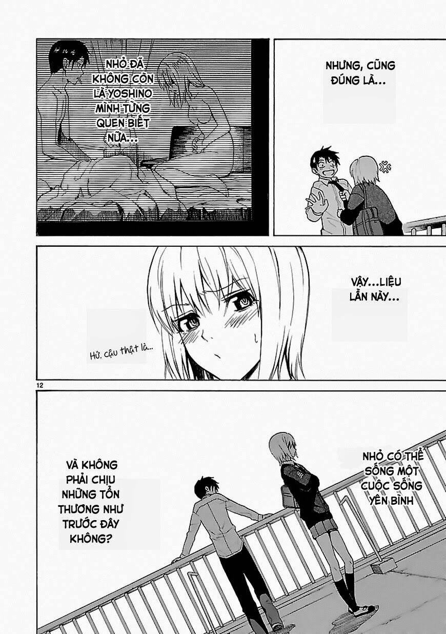 ore ga doutei o sutetara shinu ken ni tsuite chapter 17 11