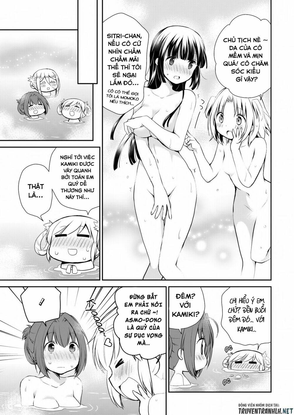 asmodeus wa akiramenai chapter 10.5 4