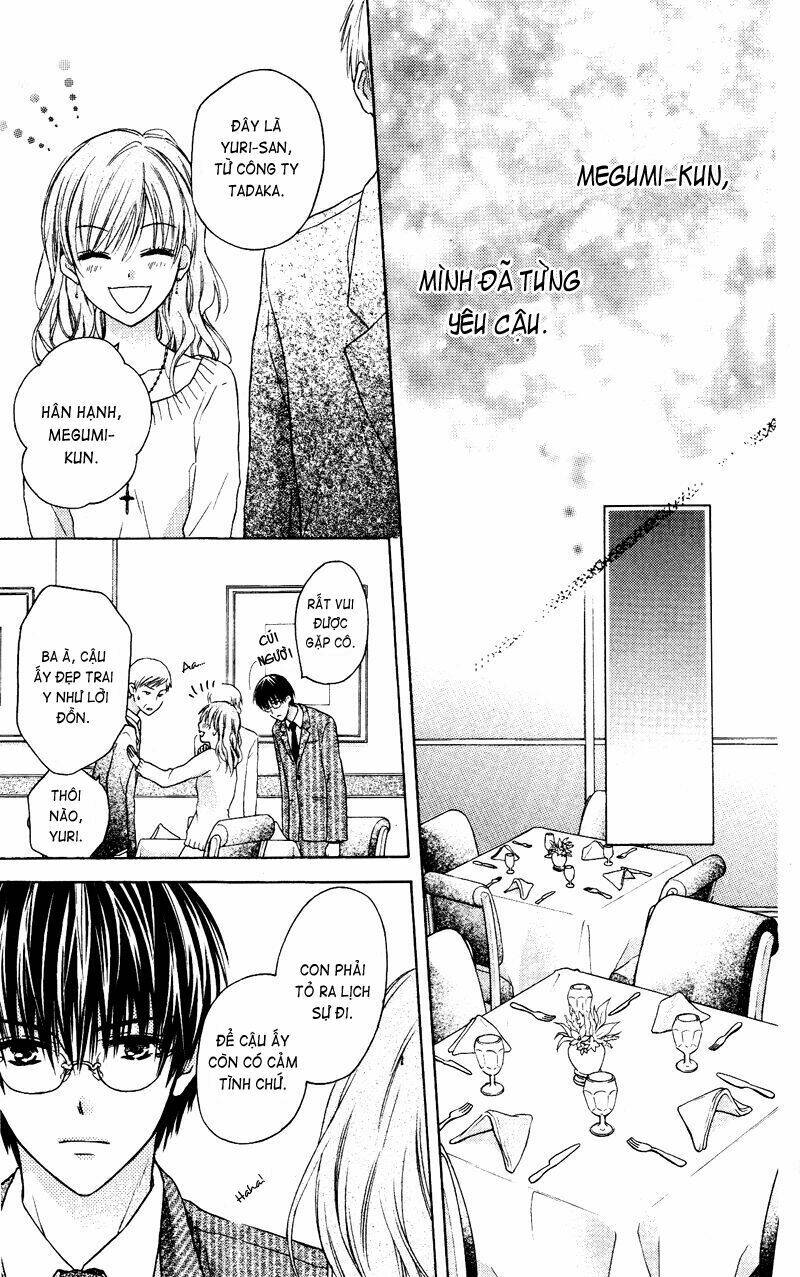 sawaruna kiken! chapter 1 32