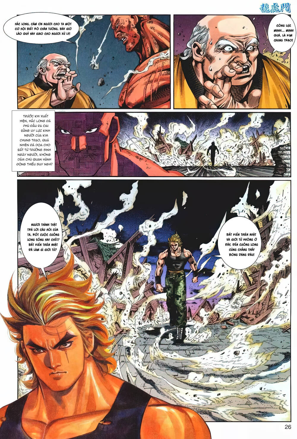 cựu tác long hổ môn chapter 1218 26