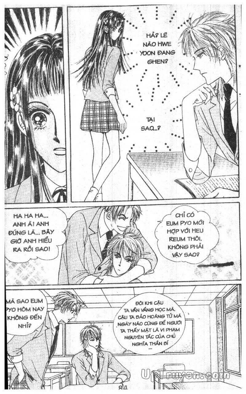 want you chapter 5 84