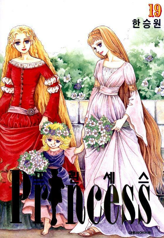 princess manhwa chapter 55 1
