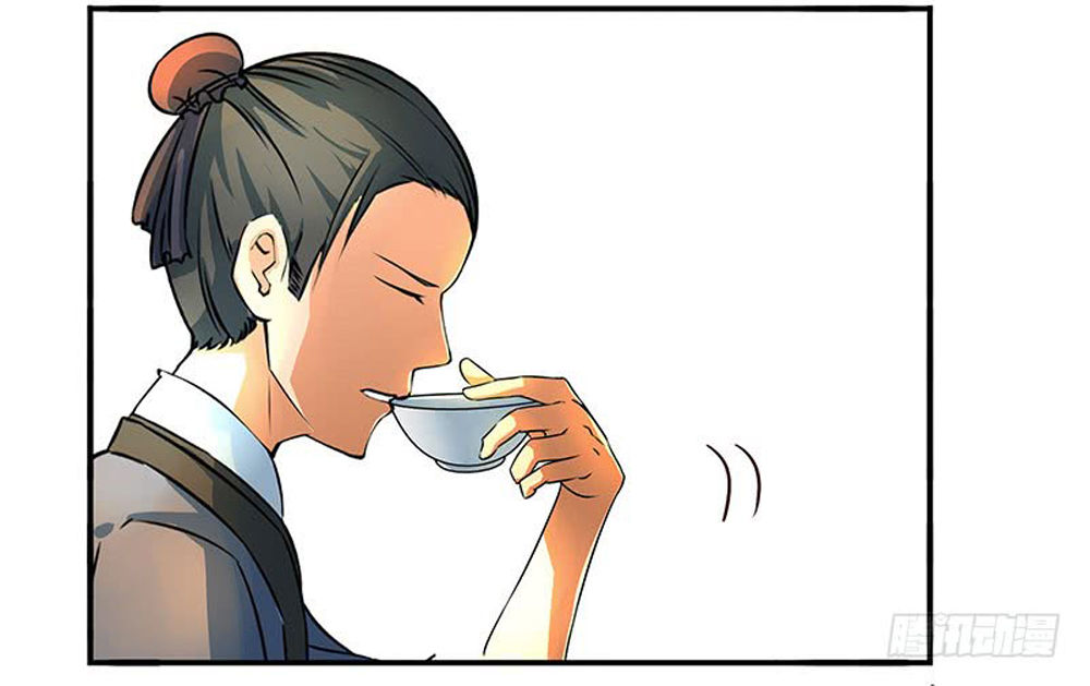 tố thủ già thiên chapter 17.5 9