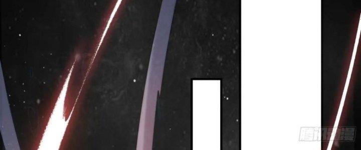 mỗi nữ đồ đệ đều muốn giết ta chapter 39 119