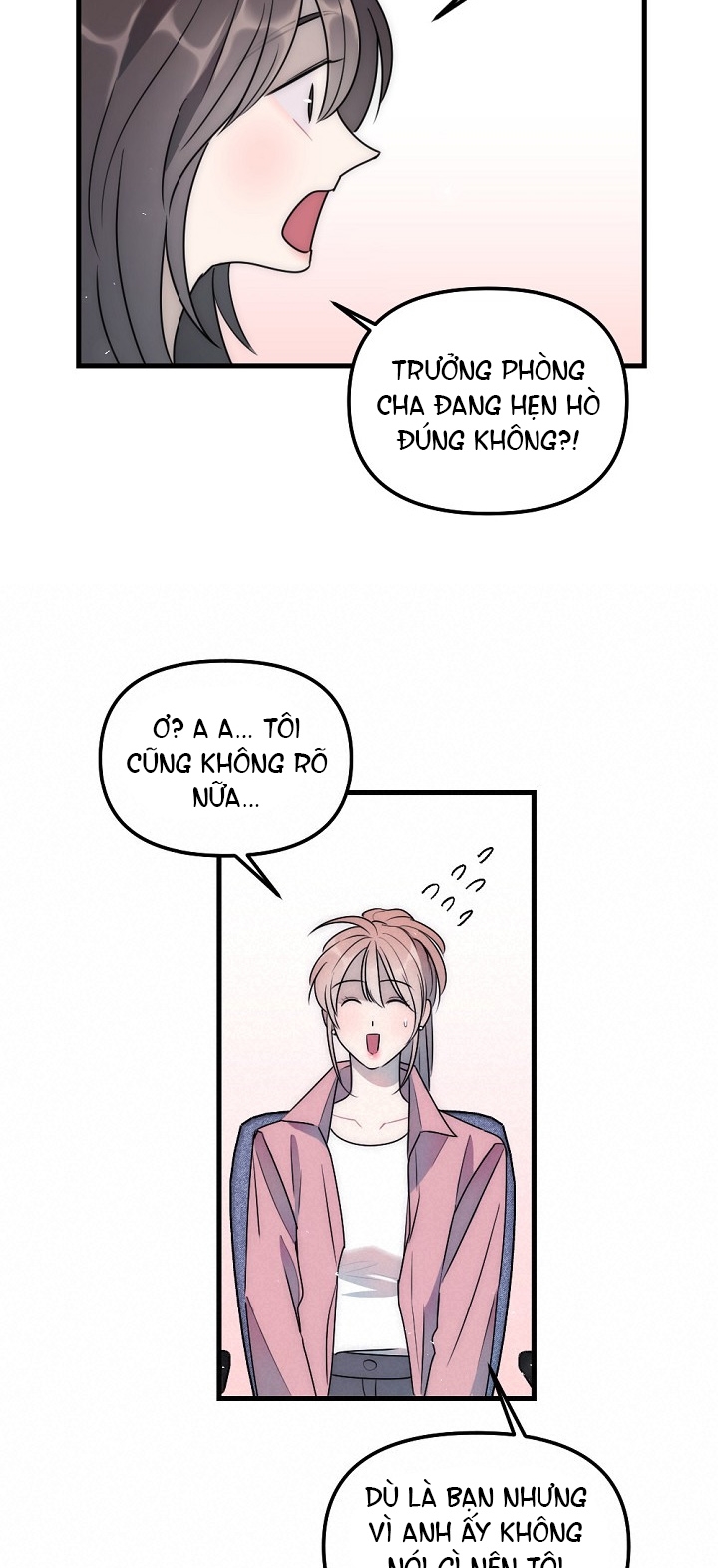 Tình Bạn Không Thuần Khiết chapter 43.2 - Trang 17