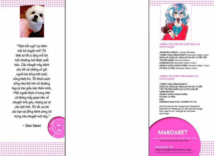 anagura amélie chapter 2 5